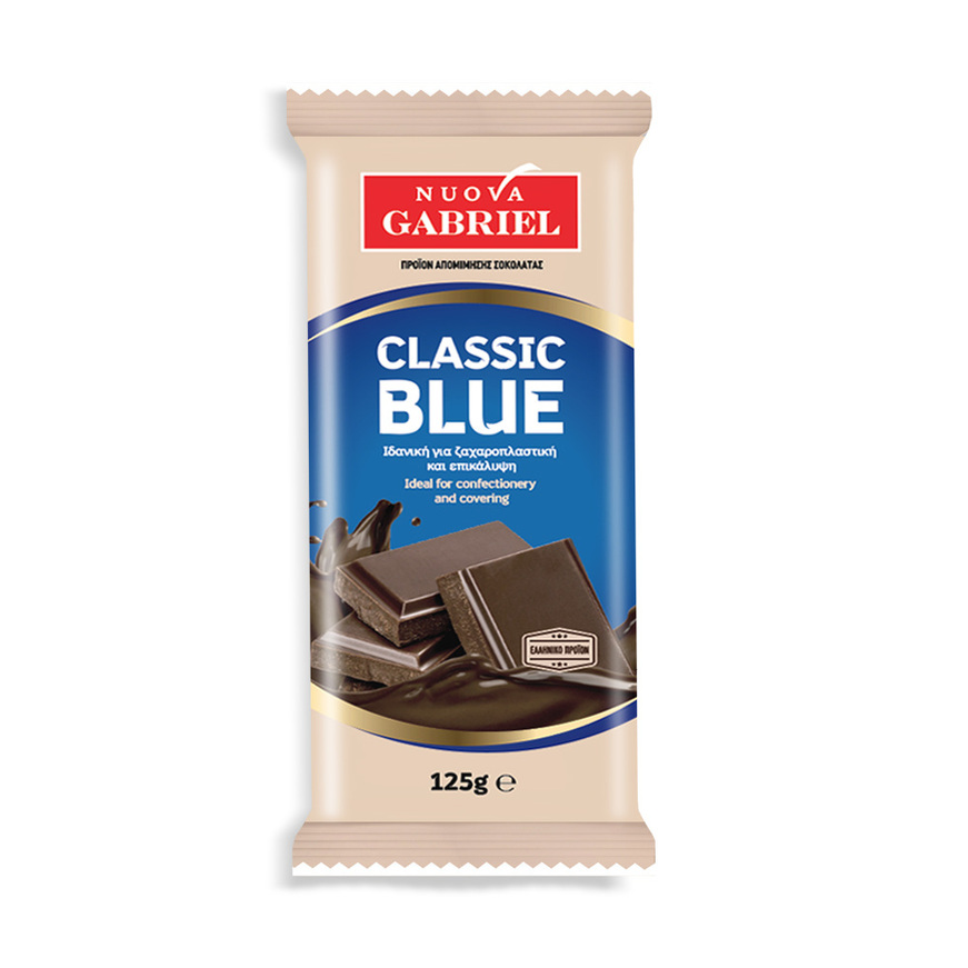 Πλακίδιο dark απομίμησης σοκολάτας 125g