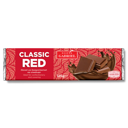 Compound milk chocolate 125g