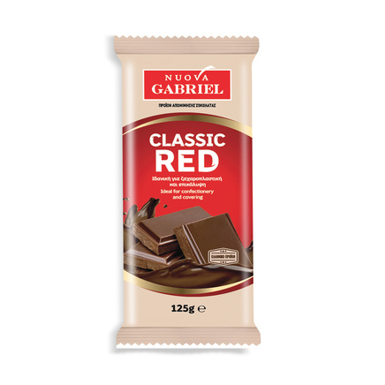 Πλακίδιο απομίμησης σοκολάτας γάλακτος 125g