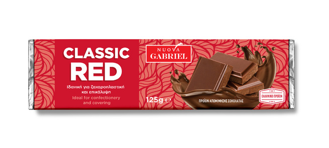 Πλακίδιο απομίμησης σοκολάτας γάλακτος 125g