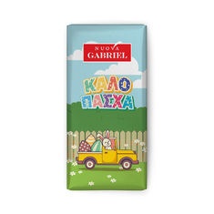 Easter compound chocolate bar with cereals 85g