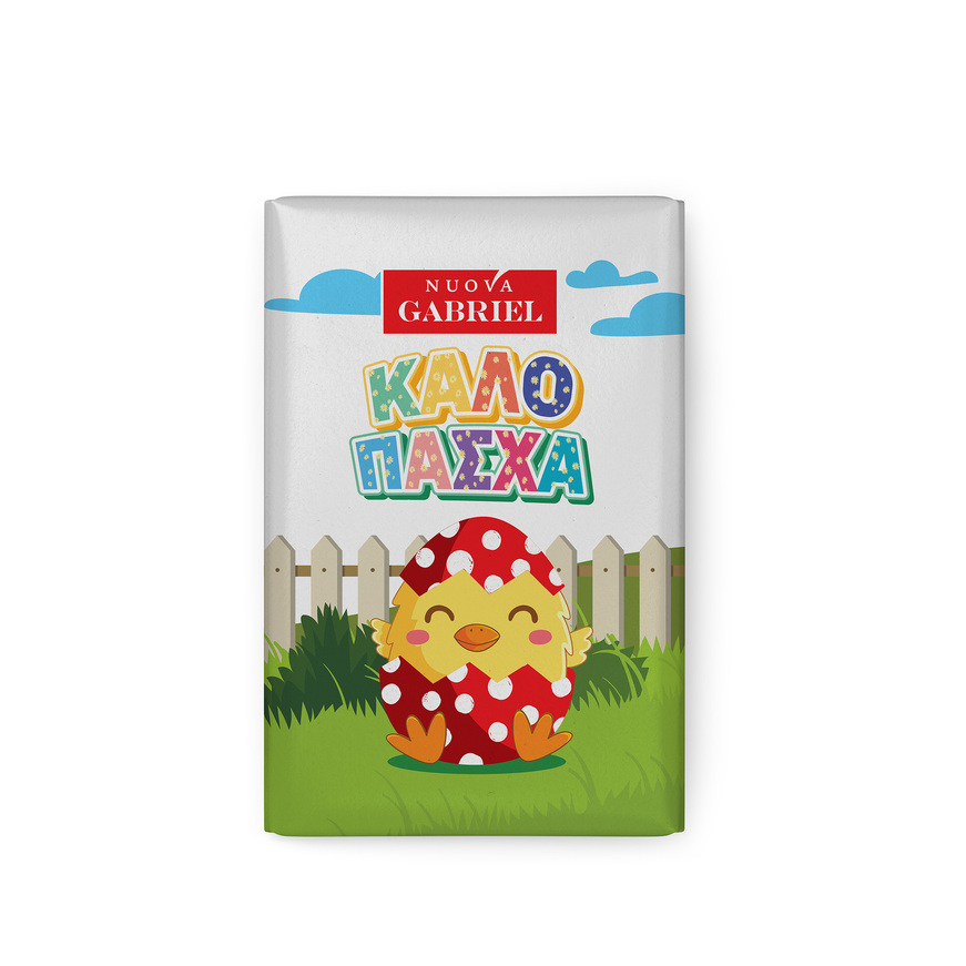 Easter compound chocolate bar 25g